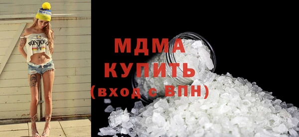 индика Покров