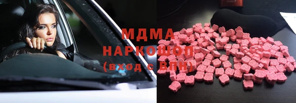 кокс Бородино