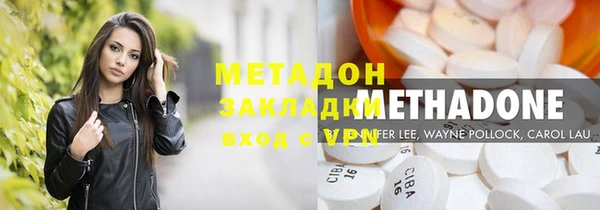 MESCALINE Бугульма