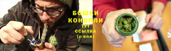 MESCALINE Бугульма