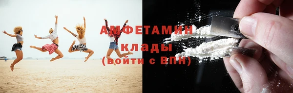 кокс Бородино