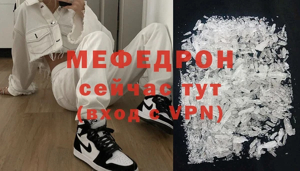 кокс Бородино