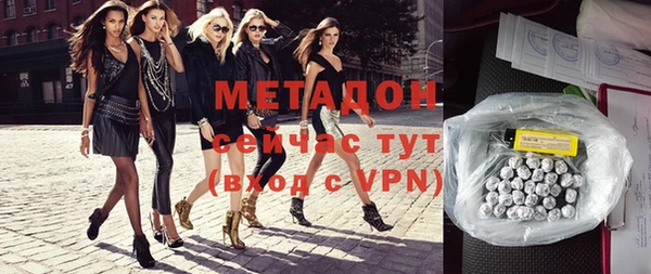 кокс Бородино