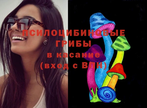 мефедрон мука Бронницы