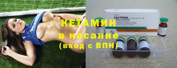 кокс Бородино