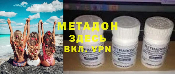 MESCALINE Бугульма