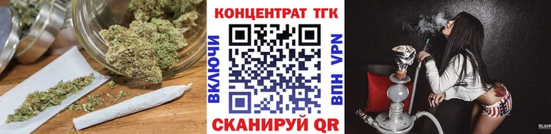 Купить закладки  Старая Купавна  Дистиллят ТГК вейп 