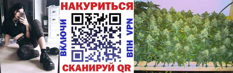 Купить  Старая Купавна  Марихуана LSD WEED 